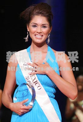Miss Mundo 2004